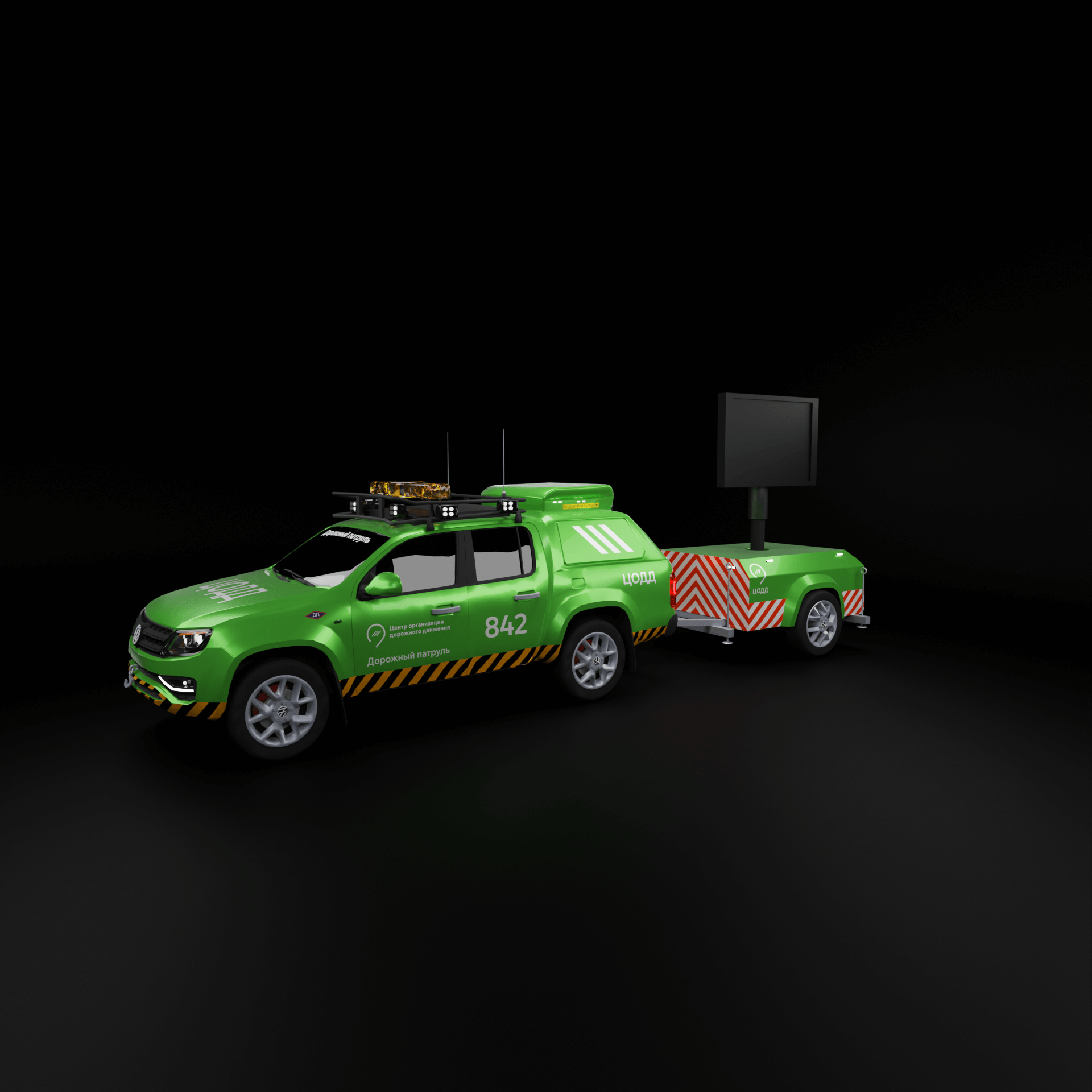 Спецтехника